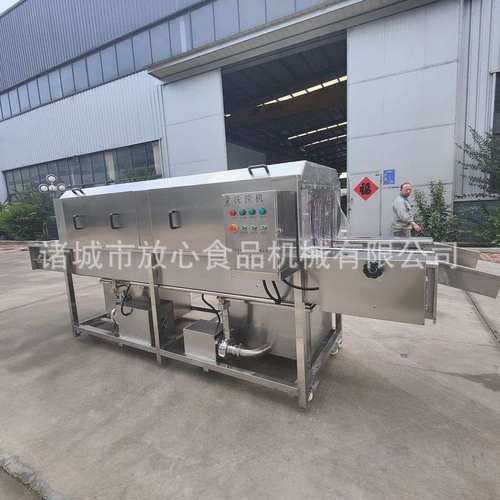 全自动塑料筐清洗机 托盘清洗机价格 周转箱清洗机厂家 洗箱机