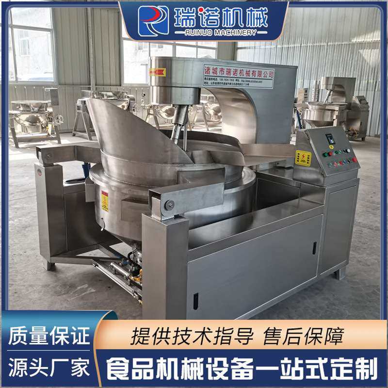 不锈钢调味酱料全自动行星炒锅火锅底料炒料机煎饺馅料预制菜炒锅,清洗/食品/商业设备,汤炉/夹层锅/熬煮锅/漂烫锅,淘宝优惠券,粉丝福利购,淘宝优惠卷