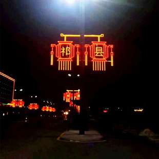 街道装饰LED烟花灯杆造型灯 广场公园LED过街灯装饰LED铁艺造型灯