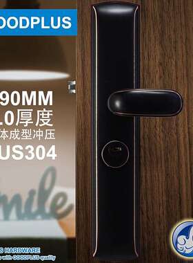 防盗门锁390MM加长2.0MM加厚天地锁入户门锁黑色红古铜外固双快