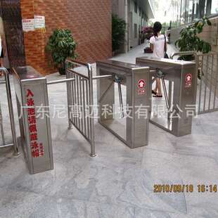 人行通道闸不锈钢三杆转闸小摆闸 景区工厂人脸识别速通门小区匝