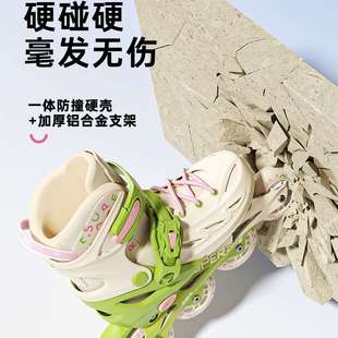 溜冰鞋 小状元新款撞色儿童成人初学双芭扣可调全闪轮滑鞋