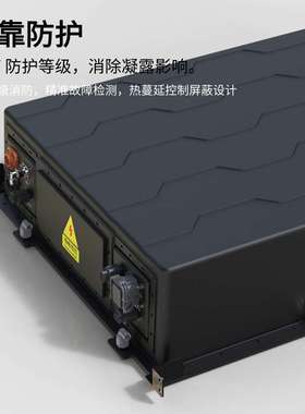 工商储能柜280Ah磷酸铁锂液冷电池模组215kWh 233kWh储能系统