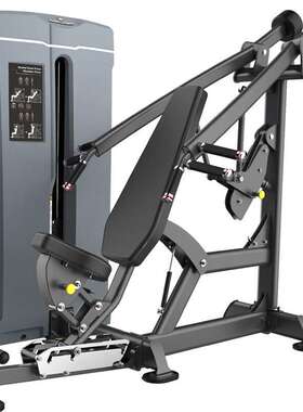 英吉多RELAX 商用健身房坐姿卧推上推肩双推胸训练器 PC1601