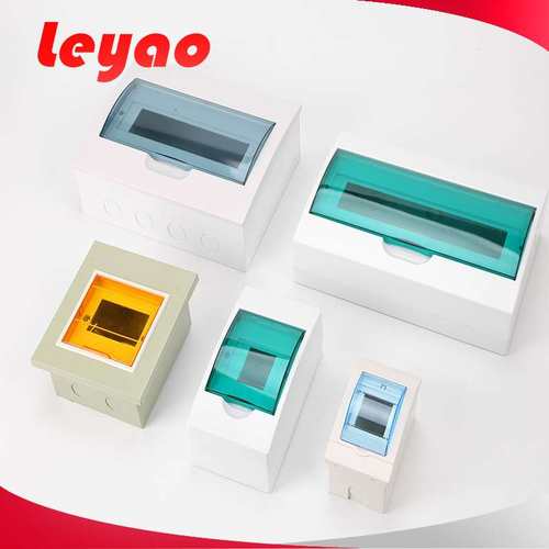 乐瑶电气供应 明装配电箱 新梅兰 照明配电箱 LY-40MN 495*425*85