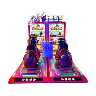 赛马娱乐游艺机大型成人游戏机设备电玩城模拟骑马儿童游戏厅机器