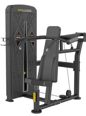 宝德龙【咨询有惊喜】肩部推举训练器BU-003 黑色