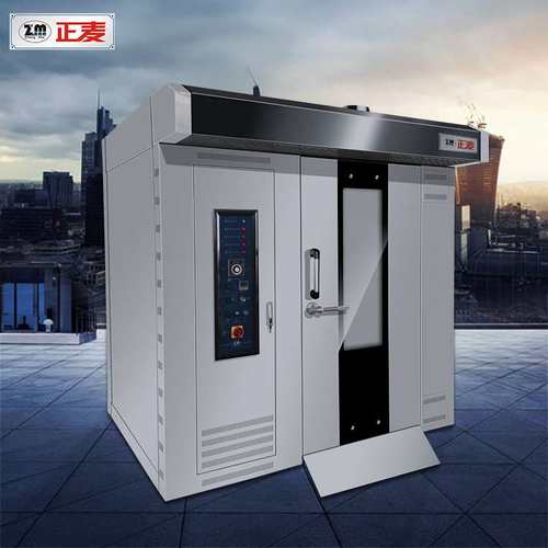 32 Tray Rotary Oven Gas Hot Air Oven Pizza Bread Burger Oven