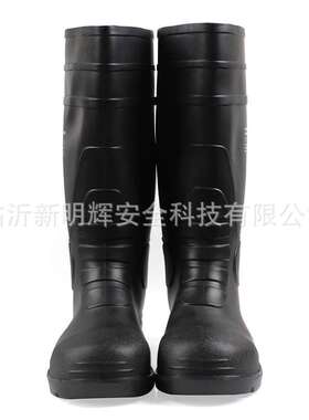 DELTA/代尔塔301407PVC耐酸碱高帮安全靴 油田防砸耐油水鞋
