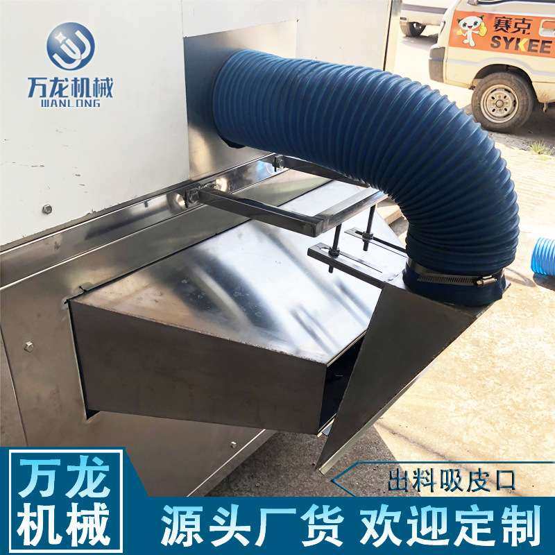 花生去红衣机器 花生米去衣机 花生米脱皮机 花生米去皮设备,厨房电器,其他商用厨电,淘宝优惠券,粉丝福利购,淘宝优惠卷