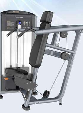 肩部推举训练器Entra?neur de pompes sur les épaules