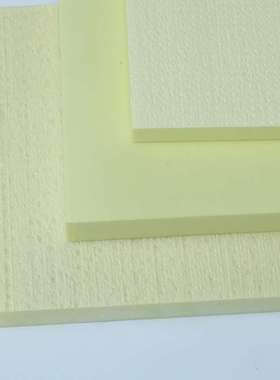 xps挤塑板黄色挤塑保温冷库板阻燃隔热聚苯乙烯外墙挤塑板地暖板