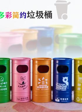 复古工业风铁油桶垃圾筒户外超大号创意个性收纳箱公园商用