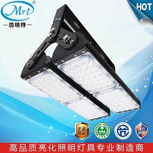 LED单色RGBW隧道广告牌码头可调角度模组投光投射塔吊高杆灯240W