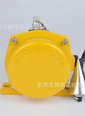 铁链型料流堵塞检测器开关 LL-I料流开关料流检测开关 [厂家直供]