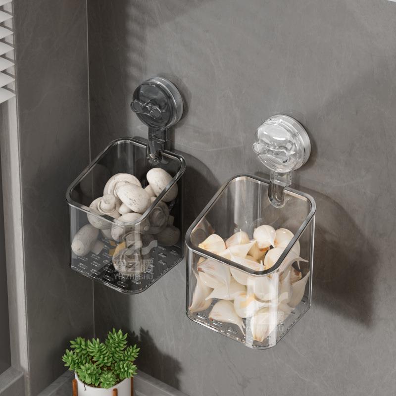 厨房葱姜蒜收纳盒筐组合多功能壁挂式吸盘置物架家用蔬菜挂篮