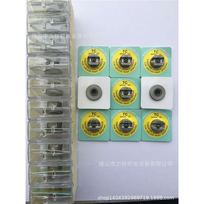 Spraying 斯普瑞碳化钨 .016 TP650039-TC SPRAY TIP喷嘴