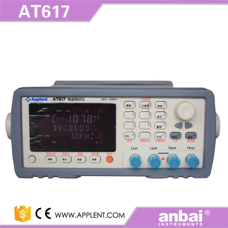 常州安柏 AT610 电容仪 C/D/ESR/EPR 准确度0.1% 频率 10KHz