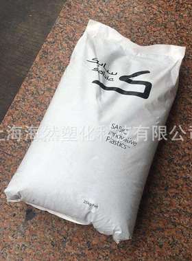 PC/聚碳酸酯/SABIC/DFZ22P/玻纤和磨砂玻璃增强/耐磨损/高刚性