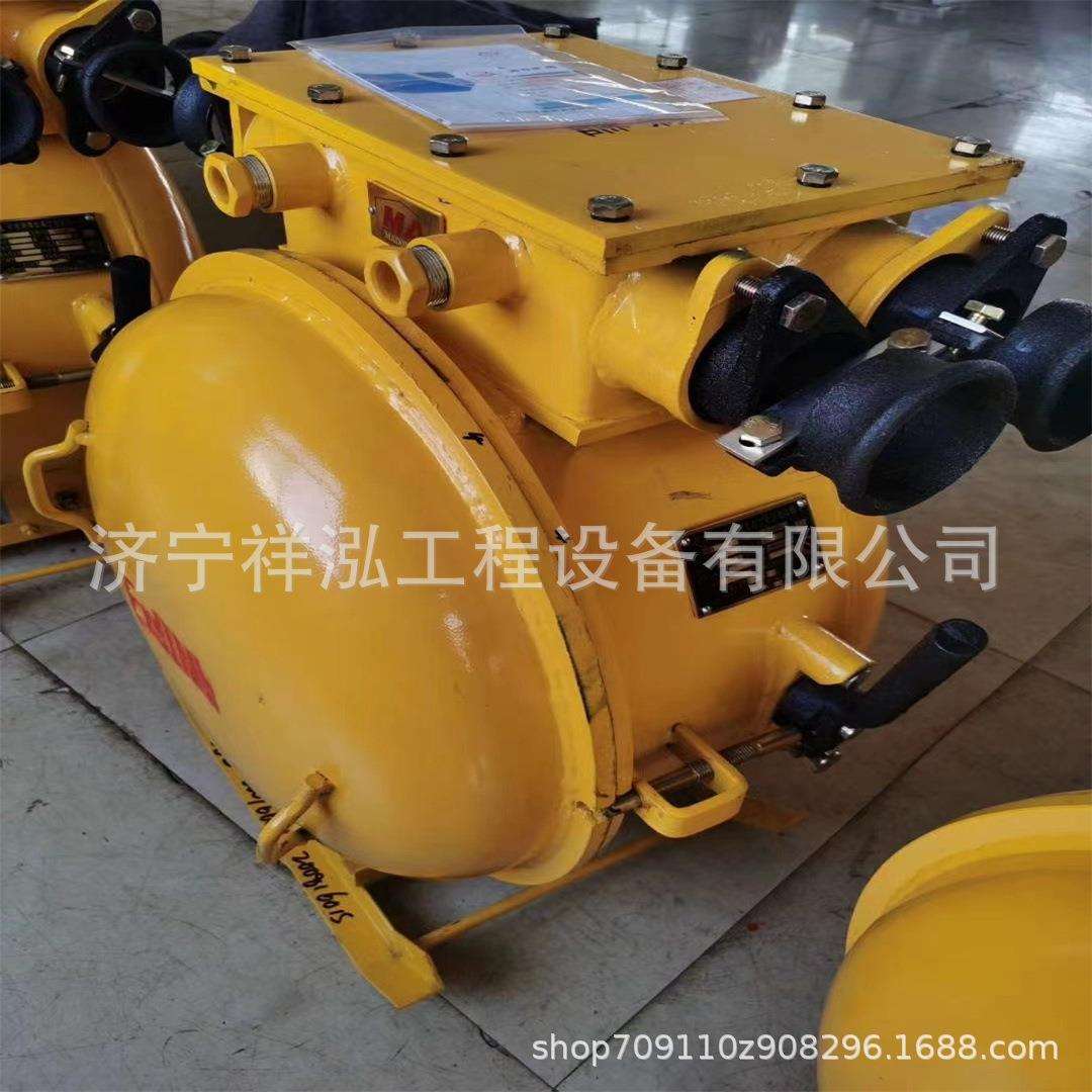 矿山用QBZ-60/1140(660)型矿用隔爆型真空电磁起动器