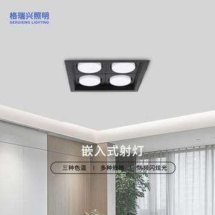 格栅灯高显深防眩光cob无主灯天花灯家用斗胆灯 方形简灯嵌入式
