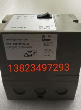 SINON施能烧嘴自动点火控制器IES258-5/1W.K  SCU200-5/1W