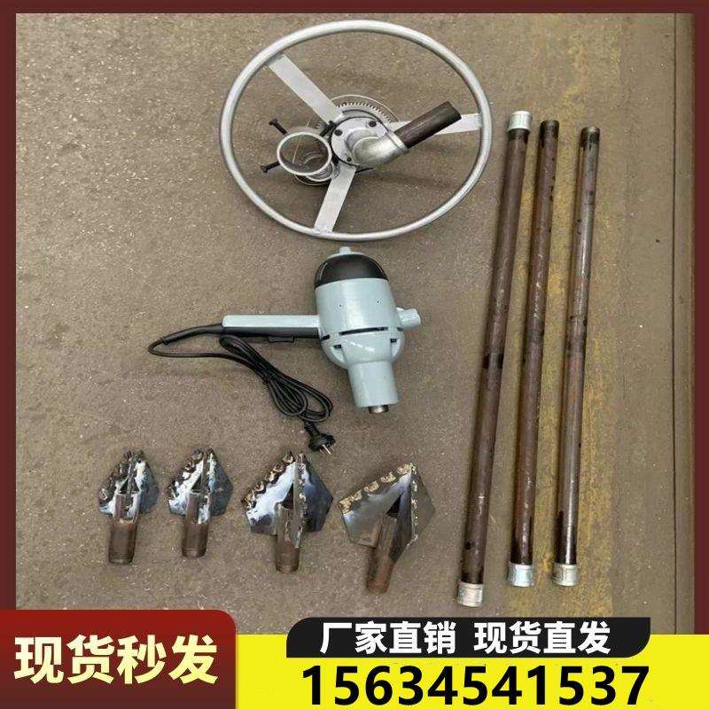 手持圆盘打井神器 手动打井专用工具 家用钻井设备配件 农田钻井