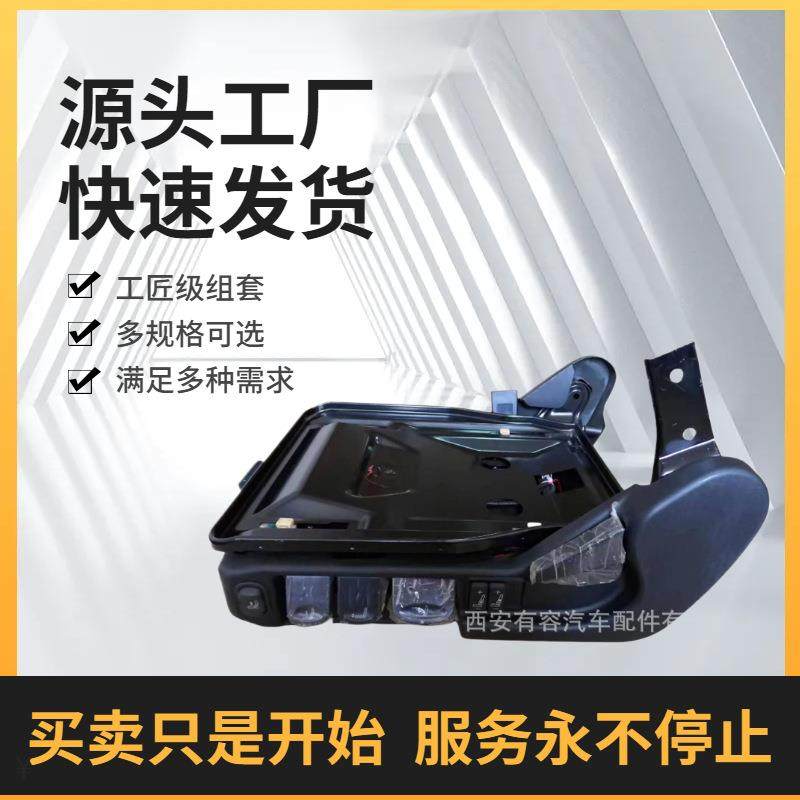 源头厂家直销豪华气囊减震轻卡三点式安全带驾驶员座椅总成,鲜花速递/花卉仿真/绿植园艺,割草机/草坪机,淘宝优惠券,粉丝福利购,淘宝优惠卷