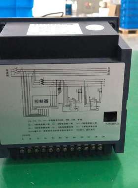 智能电容器配套用无功功率自动补偿控制器RPCF-3C