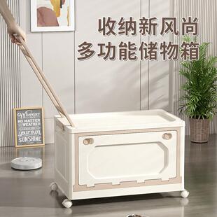 书箱收纳箱带轮拉杆箱多功能折叠塑料学生书本整理箱家用储物箱