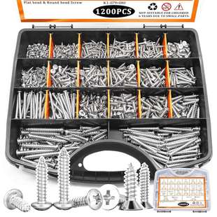 跨境盒装 1200pcs304不锈钢十字沉头自攻螺丝钉组合干墙螺钉自攻木