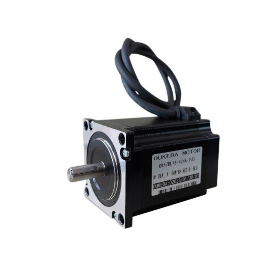 57步进电机 轴径9 键槽轴 57BYGH76 二相四线 NMEA23 57电机 76长