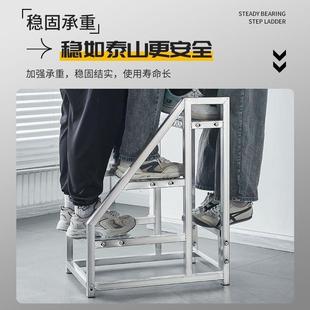 工业踏步梯登高梯三四五步梯家用脚踏台阶楼梯工程梯移动式 梯子