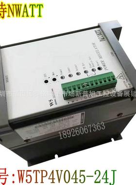 电流/电压功率调节器W5TP4V045-24J桦特NWATT电力调整器三相450A