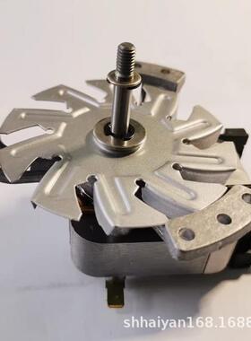 JAKEL J238-112-11263耐高温干燥箱风机 长轴 鼓风干燥箱 培养箱