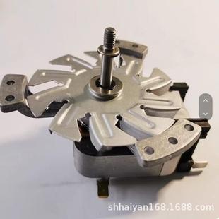 JAKEL J238-112-11263耐高温干燥箱风机 长轴 鼓风干燥箱 培养箱