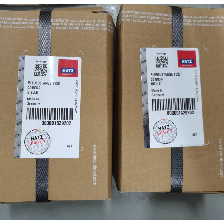 德国Hatz柴油发动机启动拉盘02319100 赫驰曲轴连杆瓦