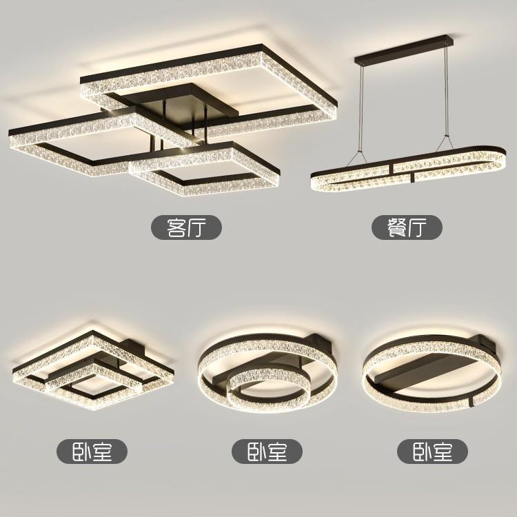 意式轻奢感客厅主灯现代简约吸顶灯2025新款灯具全屋套餐组合