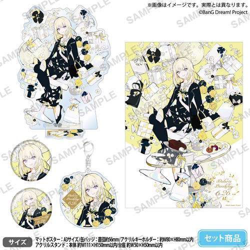 Bushiroad Creative【BanG Dream!】Birthday ver. vol.2 Doloris