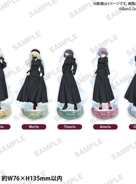 Bushiroad Creative【Ave Mujica 4th LIVE Adventus】亚克力立牌