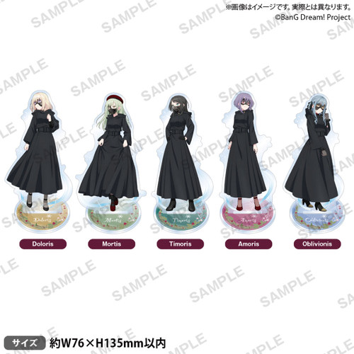 Bushiroad Creative【Ave Mujica 4th LIVE Adventus】亚克力立牌