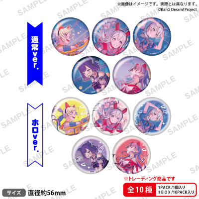 Bushiroad Creative-梦限大 2nd【Discovery Journ】集换式徽章