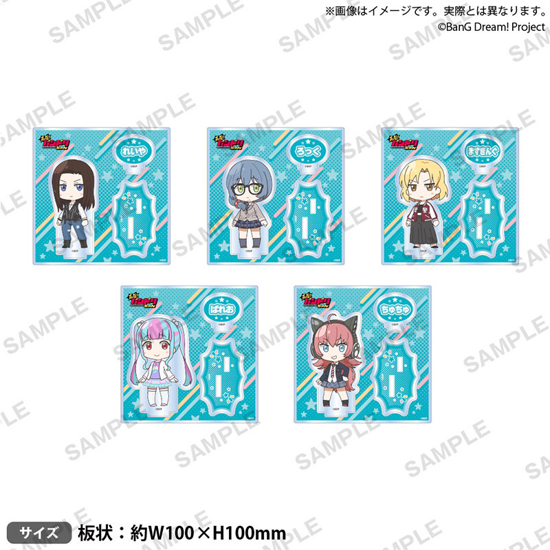 Bushiroad Creative BanG Dream! 元祖！透景亚克力立牌