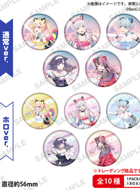 Bushiroad Creative 夢限大 MewType 3rd LIVE  集换式徽章