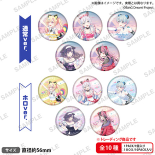 MewType 夢限大 3rd LIVE 徽章 Bushiroad 集换式 Creative