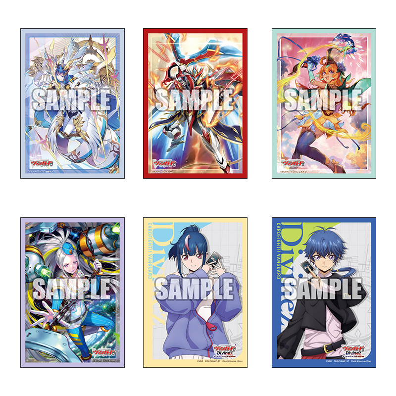 Bushiroad 周边配件 【卡片战斗先导者】卡套