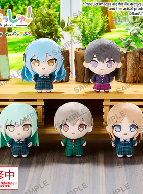 Bushiroad Creative BanG Dream! Puchish! CRYTHIC 毛绒公仔