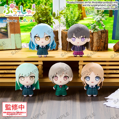 Bushiroad Creative BanG Dream! Puchish! CRYTHIC 毛绒公仔