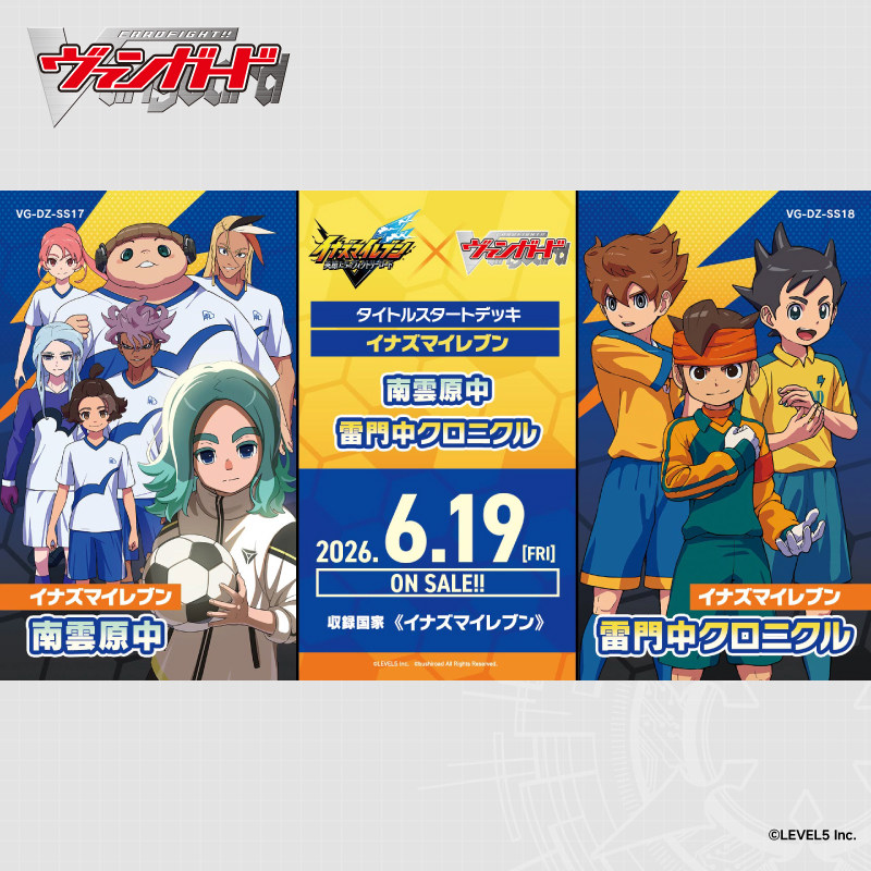 Bushiroad 卡片战斗先导者SS18闪电十一人雷门中编年史预组日文版