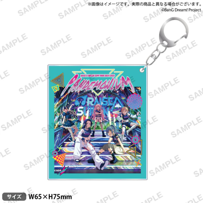 Bushiroad Creative RAISE A SUILEN 【PANDEMONIUM】纪念钥匙扣